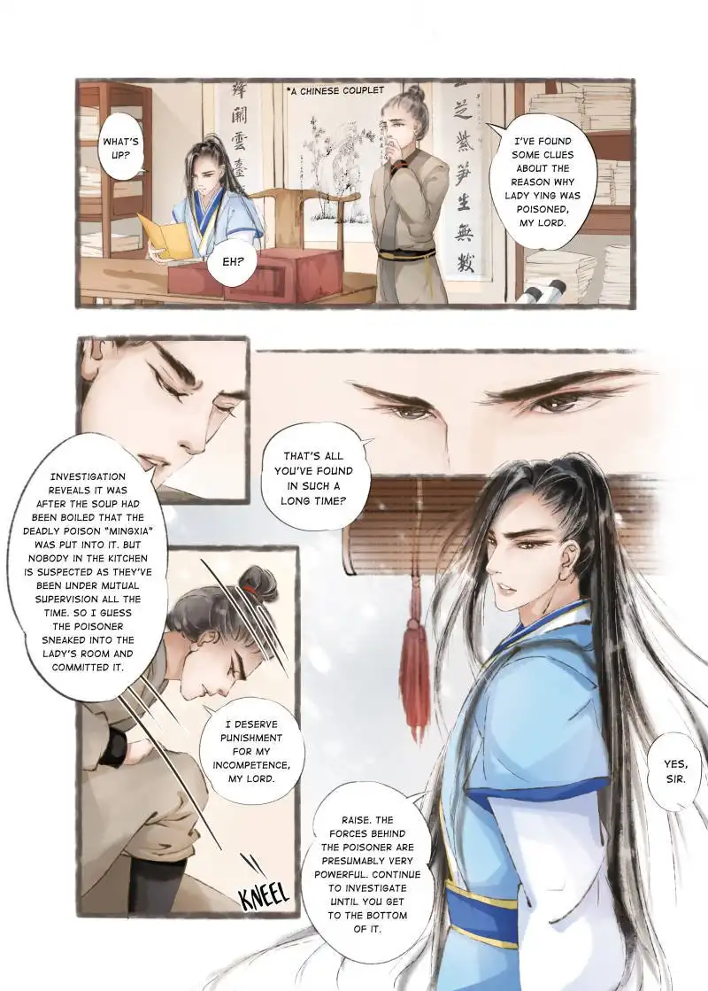 My Dear Concubine Chapter 16 10